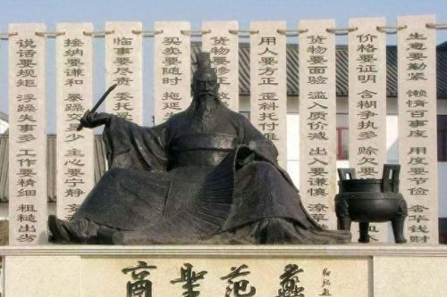 天下三商人赚钱攻略(天下3平民玩家挣钱方法)插图