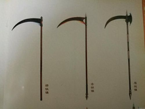 古剑奇谭装备终极装备(古剑奇谭装备图片大全)插图123