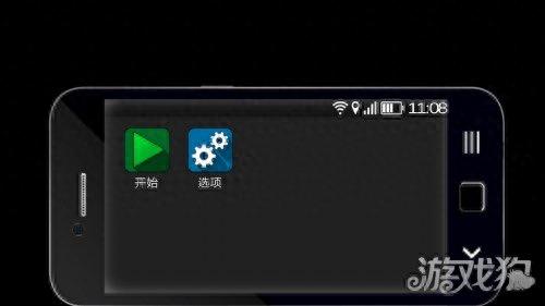 城市生活2008版攻略(城市生活游戏解锁版)插图 城市生活2008版攻略(城市生活游戏解锁版)插图