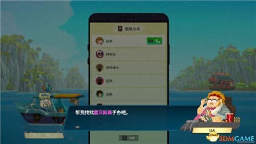 蓝色房子逃跑攻略(密室蓝房子攻略)插图48 蓝色房子逃跑攻略(密室蓝房子攻略)插图48