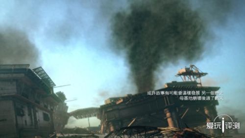 ps4pro合金装备画面模糊(ps4pro怎么确定游戏画质)插图2