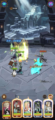 dota2骨弓3技能叠加倍级(dota2骨弓后期强吗)插图20