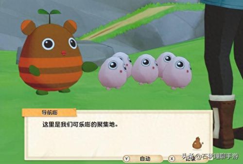 不思议酒馆攻略(酒馆带师攻略)插图31 不思议酒馆攻略(酒馆带师攻略)插图31