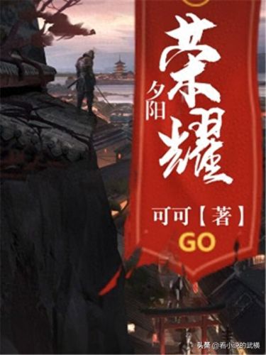 天下3魂剑装备搭配(天下3魂剑属性分析)插图