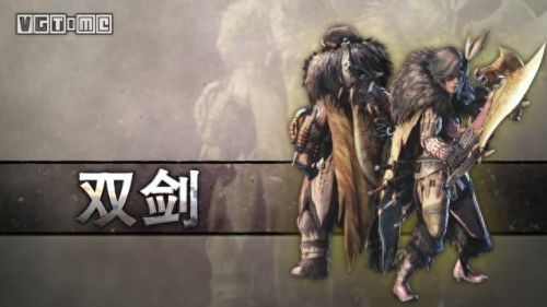 怪物猎人世界装备技能叠加(怪物猎人世界装备技能)插图9 怪物猎人世界装备技能叠加(怪物猎人世界装备技能)插图9