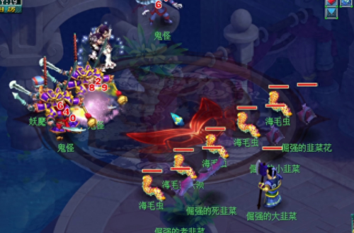 梦幻西游手游40级前(梦幻西游手游40级剧情流程)插图1