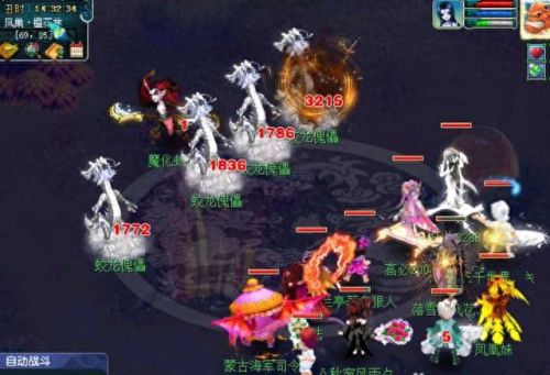 梦幻西游修炼等级伤害计算(梦幻西游防御修炼效果计算)插图3