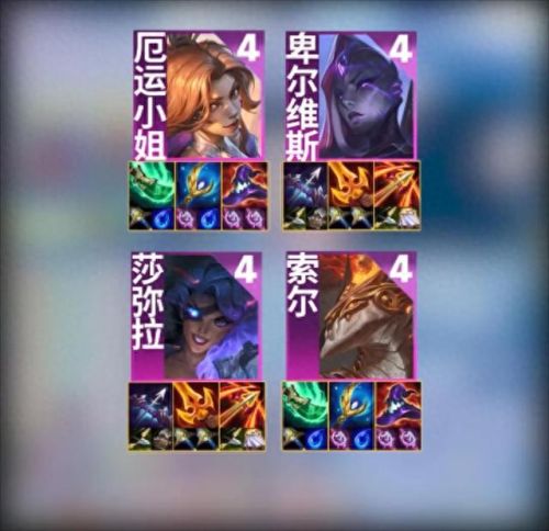 王者荣耀铂金上钻石攻略(铂金和钻石段位区别)插图6 王者荣耀铂金上钻石攻略(铂金和钻石段位区别)插图6