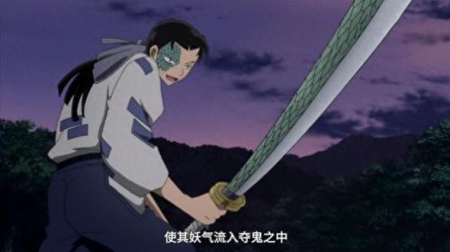 剧场版梦幻用过的技能(梦幻技能冲突表)插图12