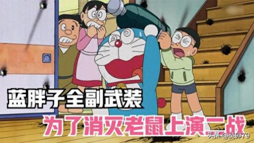 qq机器人武器大全(qq群机器人怎么自动回复)插图19