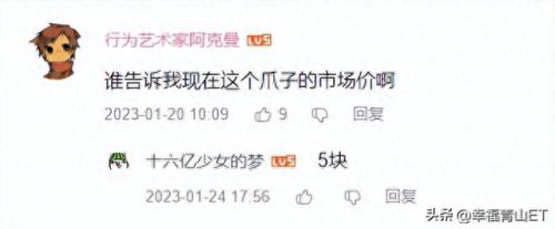 梦幻西游经典版哪种好(梦幻西游现在几个版本)插图3 梦幻西游经典版哪种好(梦幻西游现在几个版本)插图3