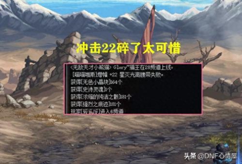 大主宰手游装备作用(大主宰手游主宰套装)