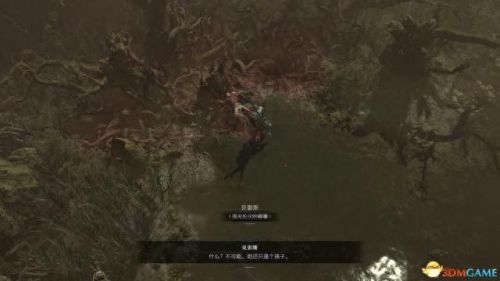 纠结的蛇攻略4 12(纠结的蛇11-14攻略)插图125 纠结的蛇攻略4 12(纠结的蛇11-14攻略)插图125