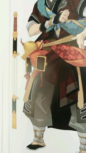 古剑奇谭装备终极装备(古剑奇谭装备图片大全)插图95