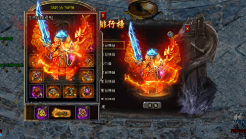 魔兽世界冰封王座诛仙3装备怎么和(魔兽冰封王座装备叠加效果)插图 魔兽世界冰封王座诛仙3装备怎么和(魔兽冰封王座装备叠加效果)插图