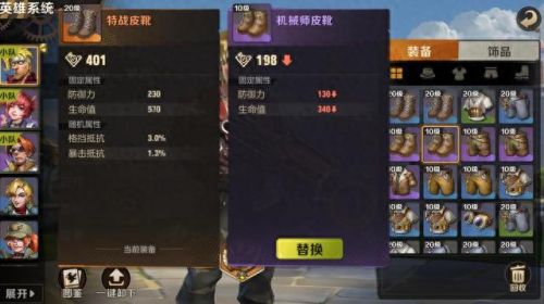 合金装备5吹面瓦斯(合金装备5麻醉武器)插图1