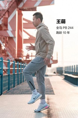 暗黑3多重流装备鞋子(暗黑3太古装备列表)插图2