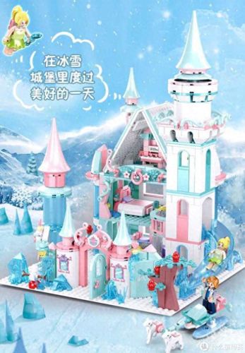 超级堆积木2攻略34(超级堆积木2攻略一览)插图34