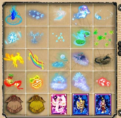 梦幻西游兔子锦衣什么坐骑(新兔子锦衣)插图5 梦幻西游兔子锦衣什么坐骑(新兔子锦衣)插图5