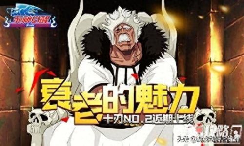 死神 psp技能(死神psp游戏怎么放大招)插图8 死神 psp技能(死神psp游戏怎么放大招)插图8