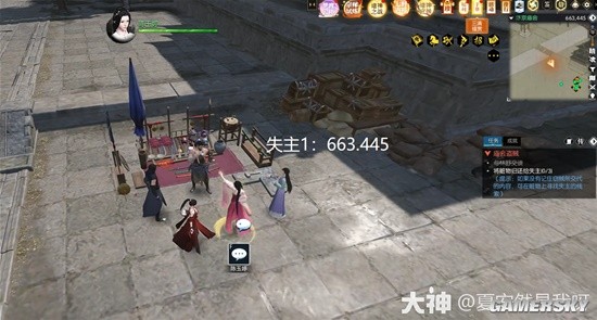 逆水寒老兵服庙会盗贼奇(老兵服庙会盗贼奇遇完成指南)插图5