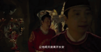 大秦天下手游装备分析(天下手游装备获得)插图33