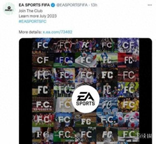 fifa14手机版攻略(fifa14安卓玩法技巧)插图25