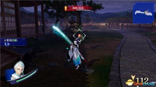 国服刀剑乱舞7-3攻略(刀剑乱舞图7-4攻略)插图30