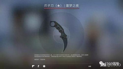 cs1.6武器皮肤位置(cs1.6武器皮肤怎么修改)插图54