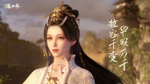 逆水寒怎么弄幸运装备(逆水寒幸运装备怎么得)