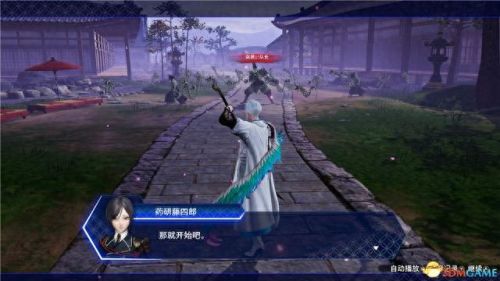 国服刀剑乱舞7-3攻略(刀剑乱舞图7-4攻略)插图13