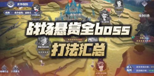 狐狸召唤师技能(火炬之光召唤师技能加点图)插图1