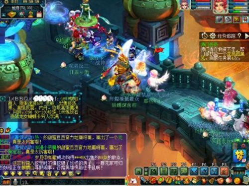 梦幻西游师门任务怎么接(梦幻西游师门任务怎么做)插图7 梦幻西游师门任务怎么接(梦幻西游师门任务怎么做)插图7