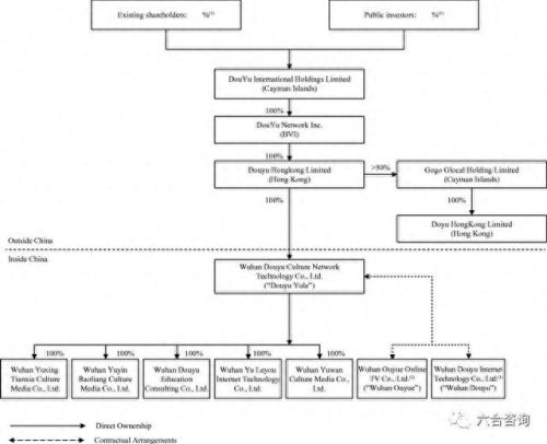 蜀门小洋葱能附加技能吗(蜀门神灵技能升级符)插图10 蜀门小洋葱能附加技能吗(蜀门神灵技能升级符)插图10