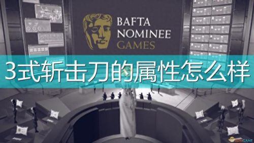 尼尔机械纪元武器情节(尼尔机械纪元全部武器)插图