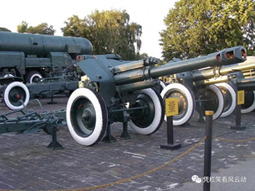 上古世纪黑6武器样子(上古世纪黑曜石7阶装备外观)插图7