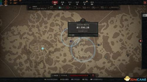 纠结的蛇攻略4 12(纠结的蛇11-14攻略)插图44 纠结的蛇攻略4 12(纠结的蛇11-14攻略)插图44