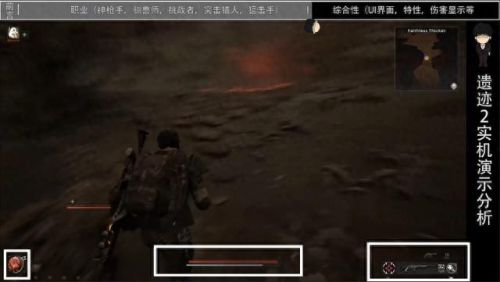 二名装备 魂技能(唐三有哪些魂骨和技能)插图36