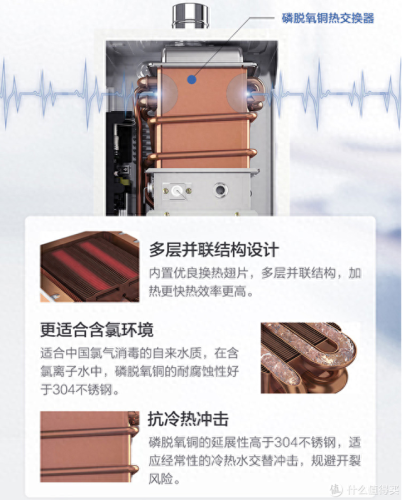 口袋妖怪究极日月热水技能(究极日月)插图29