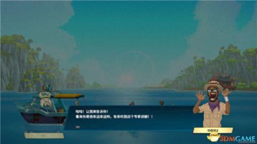 蓝色房子逃跑攻略(密室蓝房子攻略)插图16 蓝色房子逃跑攻略(密室蓝房子攻略)插图16