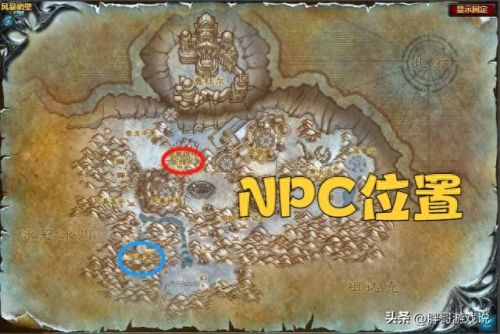 有没有不用做任务打怪升级爆装备(打怪升级爆装备小说)插图4 有没有不用做任务打怪升级爆装备(打怪升级爆装备小说)插图4