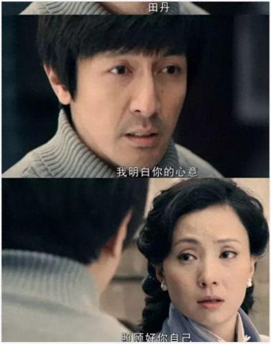 大秦天下手游装备分析(天下手游装备获得)插图31