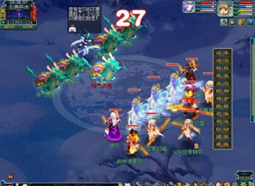 梦幻西游几级能杀梦魇(梦魇钥匙几级掉落)插图4