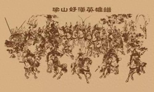 梦幻西游北斗丛星地煞卷(北斗星辰地煞卷是干啥的)插图4