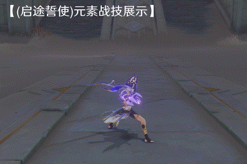 火影忍者ol100忍考攻略(火影忍者ol忍考130攻略)插图13