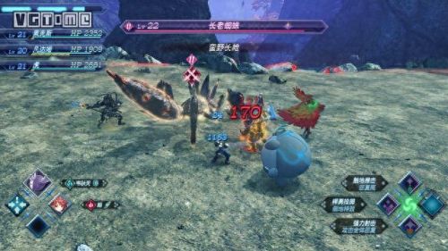 异度2第三章攻略(异度之刃2攻略全流程2)插图89