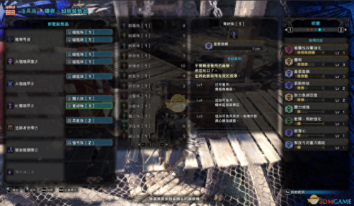真三国无双6爆弹武器(真三国无双6专属武器)