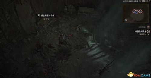 纠结的蛇攻略4 12(纠结的蛇11-14攻略)插图86 纠结的蛇攻略4 12(纠结的蛇11-14攻略)插图86