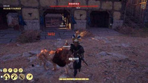 刺客信条奥德赛第7章攻略(刺客信条奥德赛完整攻略)插图23 刺客信条奥德赛第7章攻略(刺客信条奥德赛完整攻略)插图23