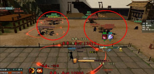 剑网三刷羽毛攻略2017(剑网三哪个图刷羽毛快)插图4